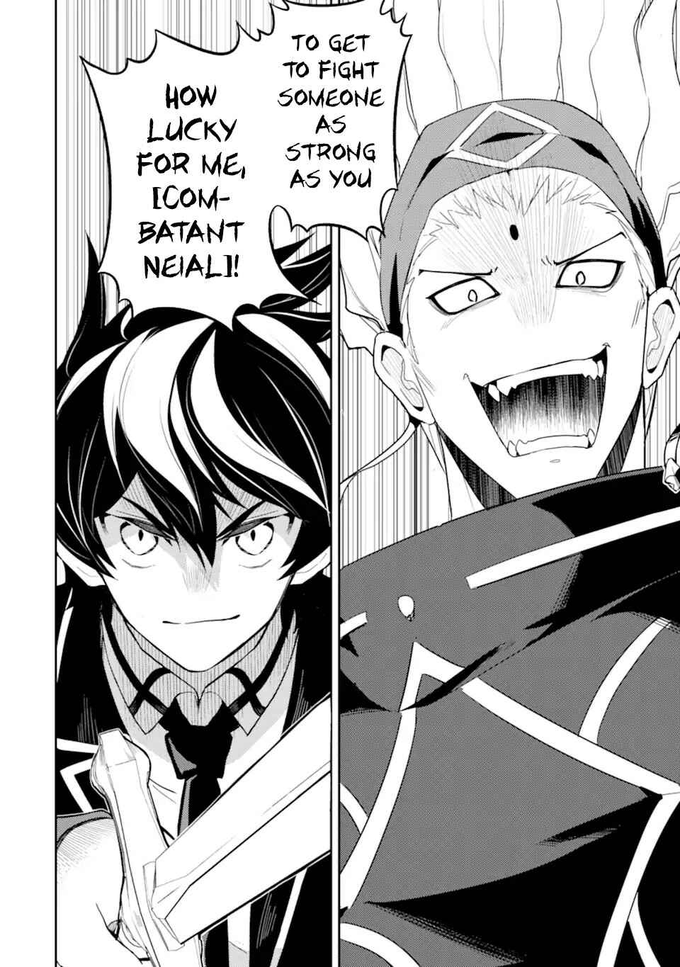 Shikkaku Mon no Saikyou Kenja – Sekai Saikyou no Kenja ga Sara ni Tsuyoku naru Tame ni Tensei Shimashita Chapter 49.1 page 8