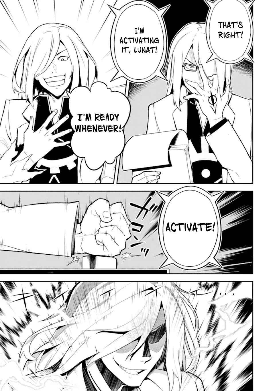 Shikkaku Mon no Saikyou Kenja – Sekai Saikyou no Kenja ga Sara ni Tsuyoku naru Tame ni Tensei Shimashita Chapter 50.2 page 11