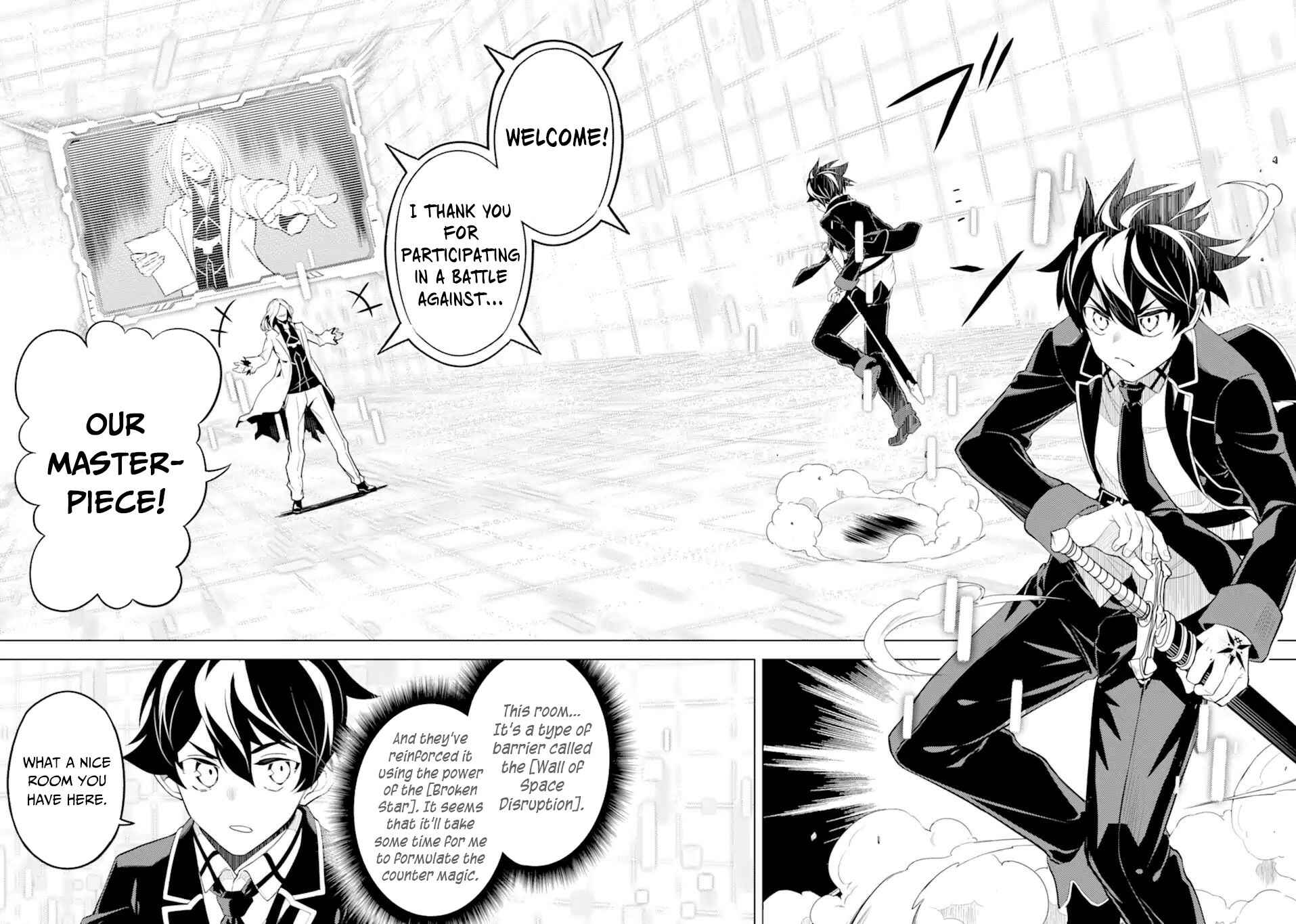 Shikkaku Mon no Saikyou Kenja – Sekai Saikyou no Kenja ga Sara ni Tsuyoku naru Tame ni Tensei Shimashita Chapter 50.2 page 7