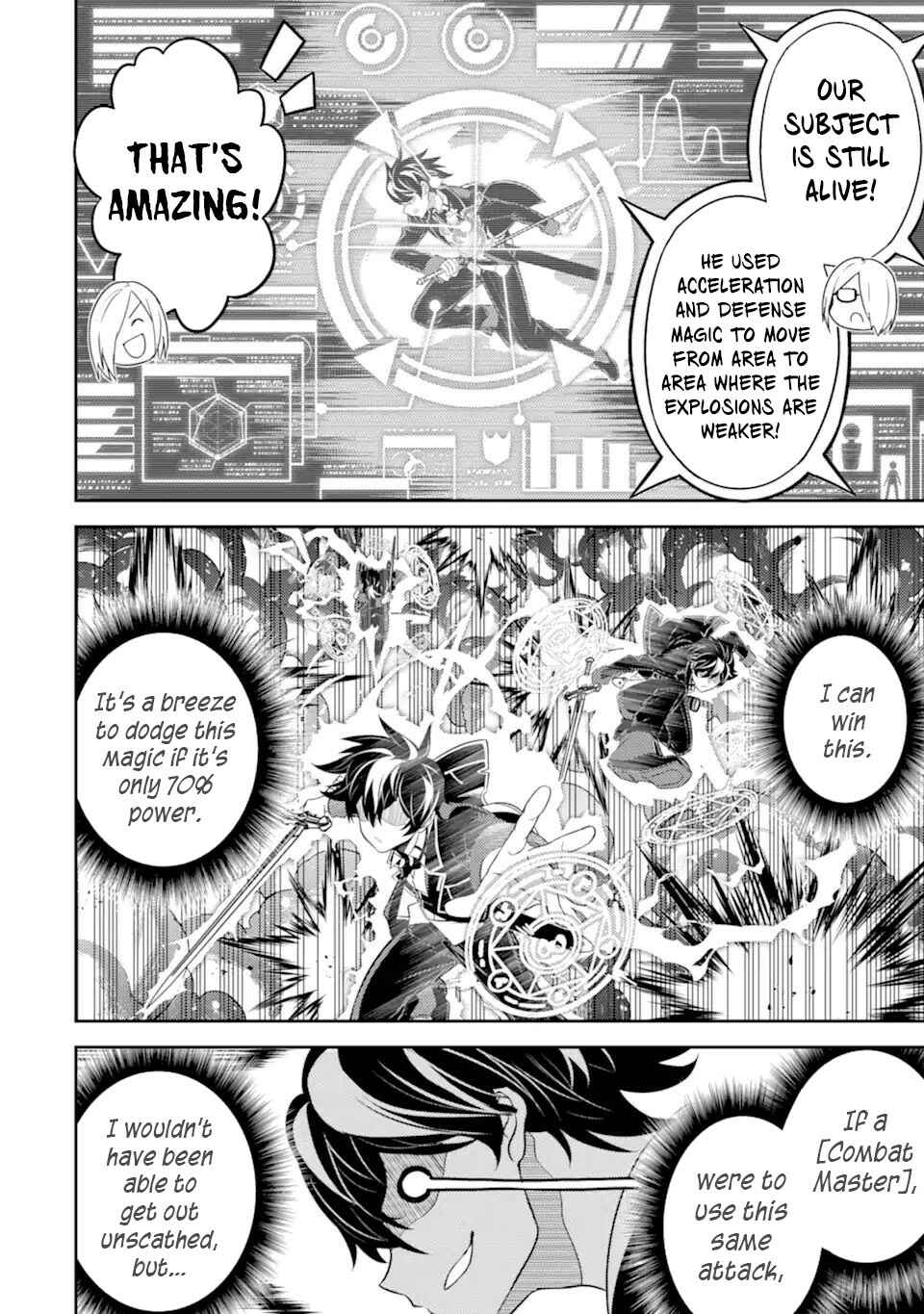 Shikkaku Mon no Saikyou Kenja – Sekai Saikyou no Kenja ga Sara ni Tsuyoku naru Tame ni Tensei Shimashita Chapter 50.3 page 13