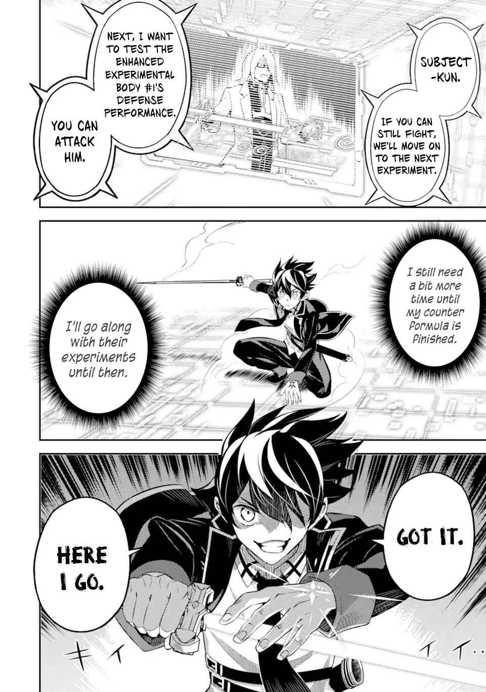 Shikkaku Mon no Saikyou Kenja – Sekai Saikyou no Kenja ga Sara ni Tsuyoku naru Tame ni Tensei Shimashita Chapter 50.3 page 15