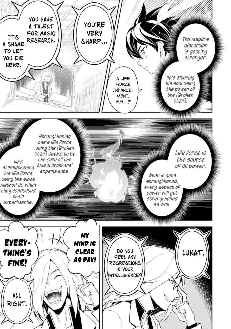 Shikkaku Mon no Saikyou Kenja – Sekai Saikyou no Kenja ga Sara ni Tsuyoku naru Tame ni Tensei Shimashita Chapter 50.3 page 1
