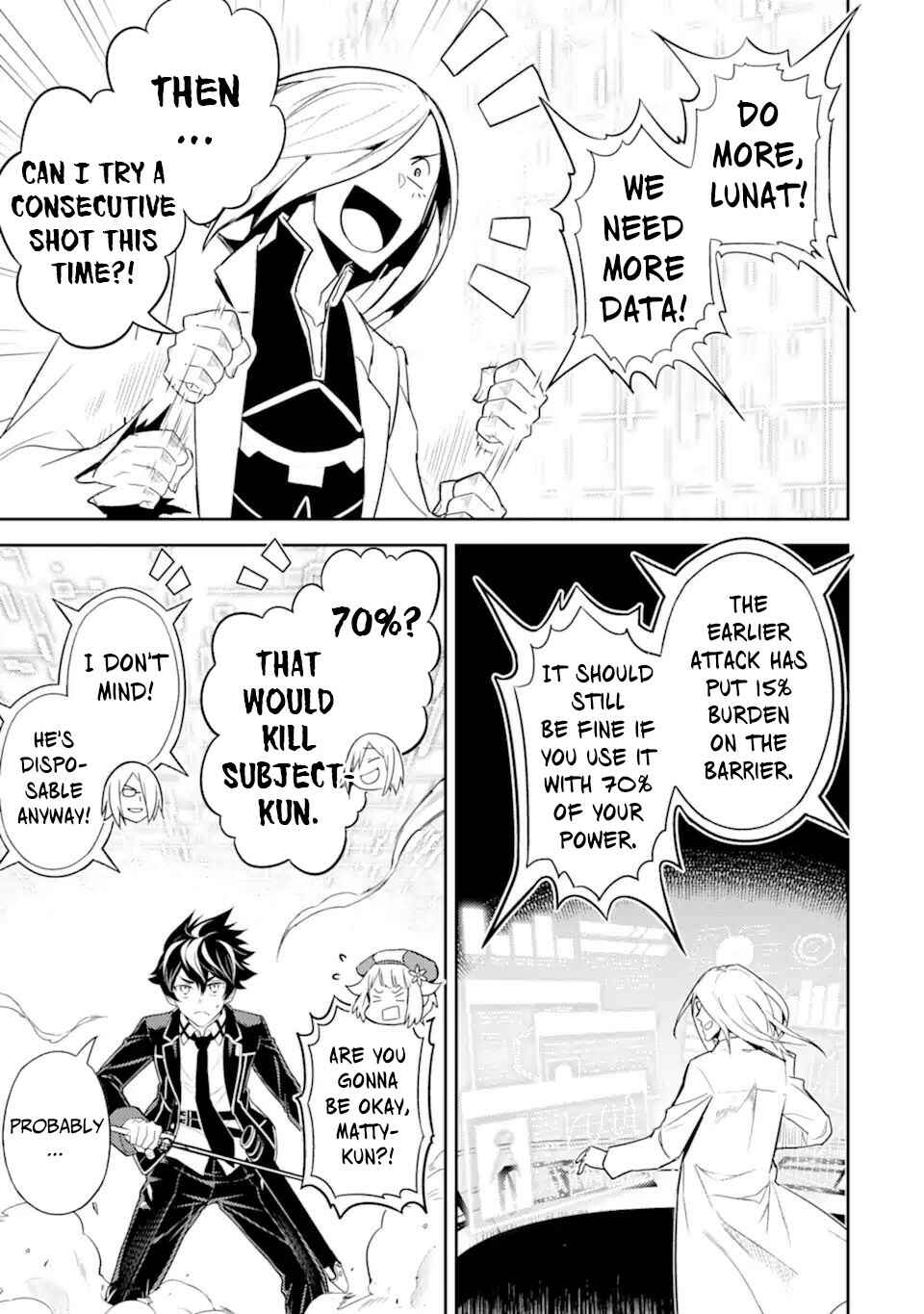 Shikkaku Mon no Saikyou Kenja – Sekai Saikyou no Kenja ga Sara ni Tsuyoku naru Tame ni Tensei Shimashita Chapter 50.3 page 6