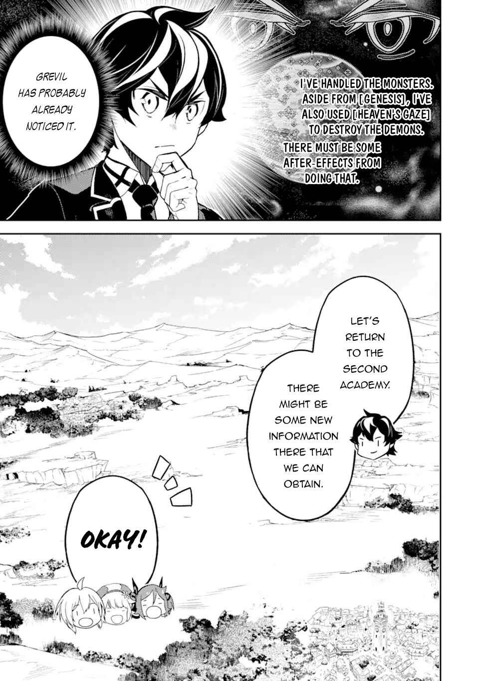 Shikkaku Mon no Saikyou Kenja – Sekai Saikyou no Kenja ga Sara ni Tsuyoku naru Tame ni Tensei Shimashita Chapter 53.1 page 10