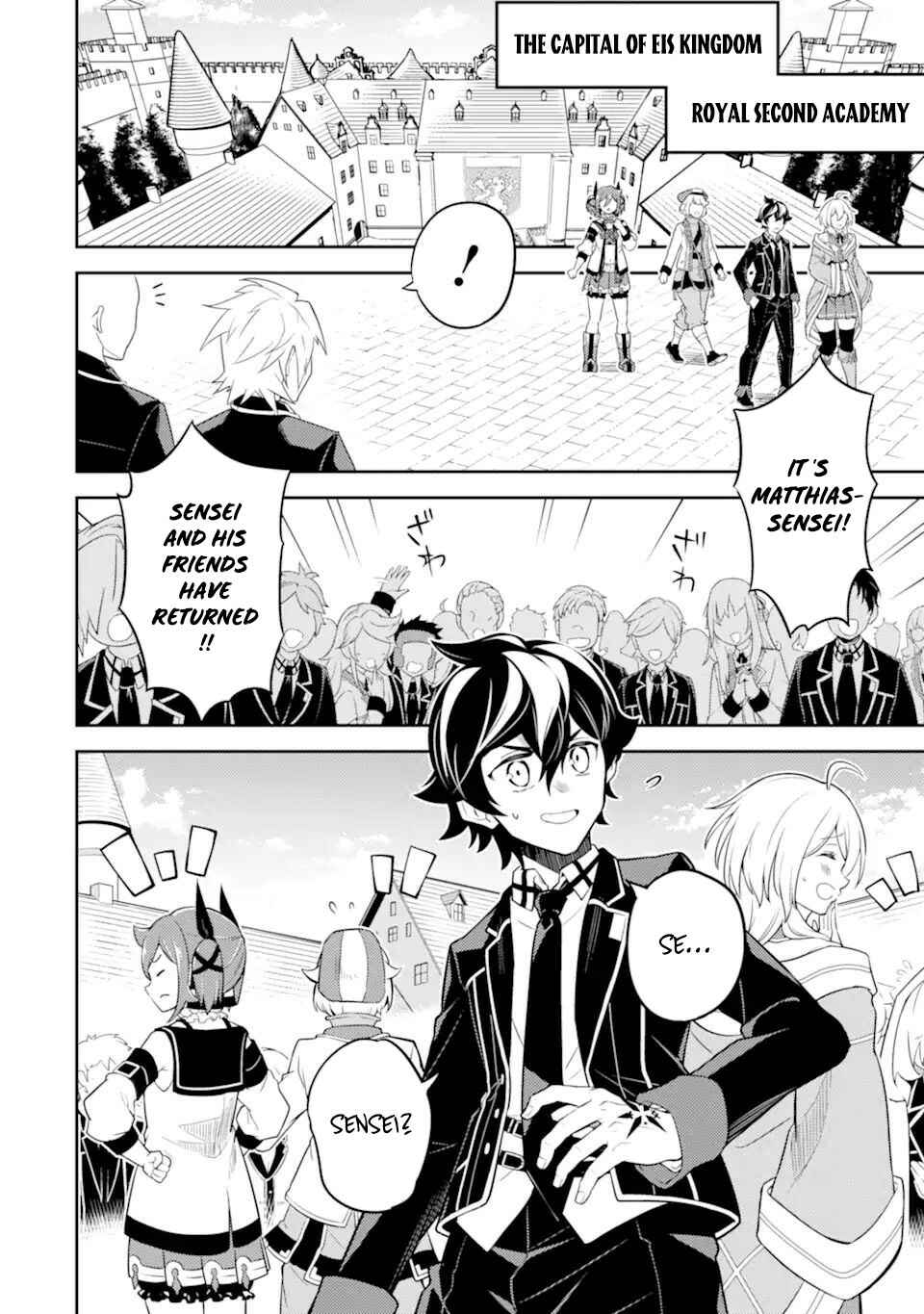 Shikkaku Mon no Saikyou Kenja – Sekai Saikyou no Kenja ga Sara ni Tsuyoku naru Tame ni Tensei Shimashita Chapter 53.1 page 11