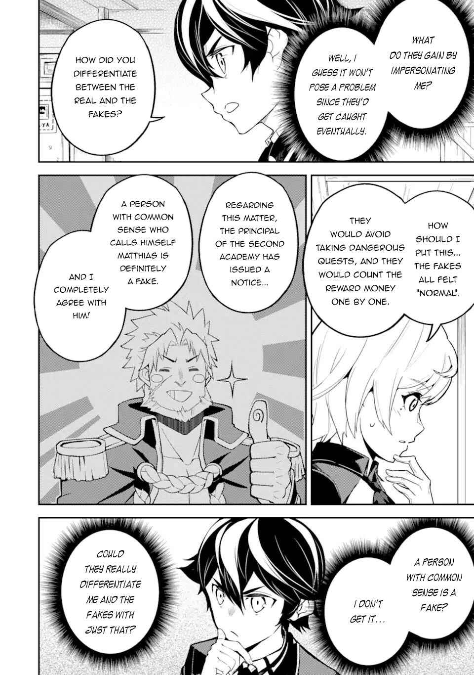 Shikkaku Mon no Saikyou Kenja – Sekai Saikyou no Kenja ga Sara ni Tsuyoku naru Tame ni Tensei Shimashita Chapter 53.1 page 6
