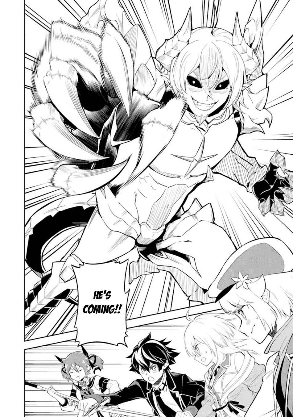 Shikkaku Mon no Saikyou Kenja – Sekai Saikyou no Kenja ga Sara ni Tsuyoku naru Tame ni Tensei Shimashita Chapter 55.3 page 9