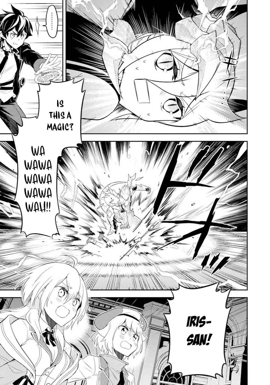 Shikkaku Mon no Saikyou Kenja – Sekai Saikyou no Kenja ga Sara ni Tsuyoku naru Tame ni Tensei Shimashita Chapter 55.3 page 12