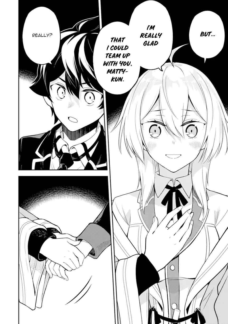 Shikkaku Mon no Saikyou Kenja – Sekai Saikyou no Kenja ga Sara ni Tsuyoku naru Tame ni Tensei Shimashita Chapter 57.2 page 10