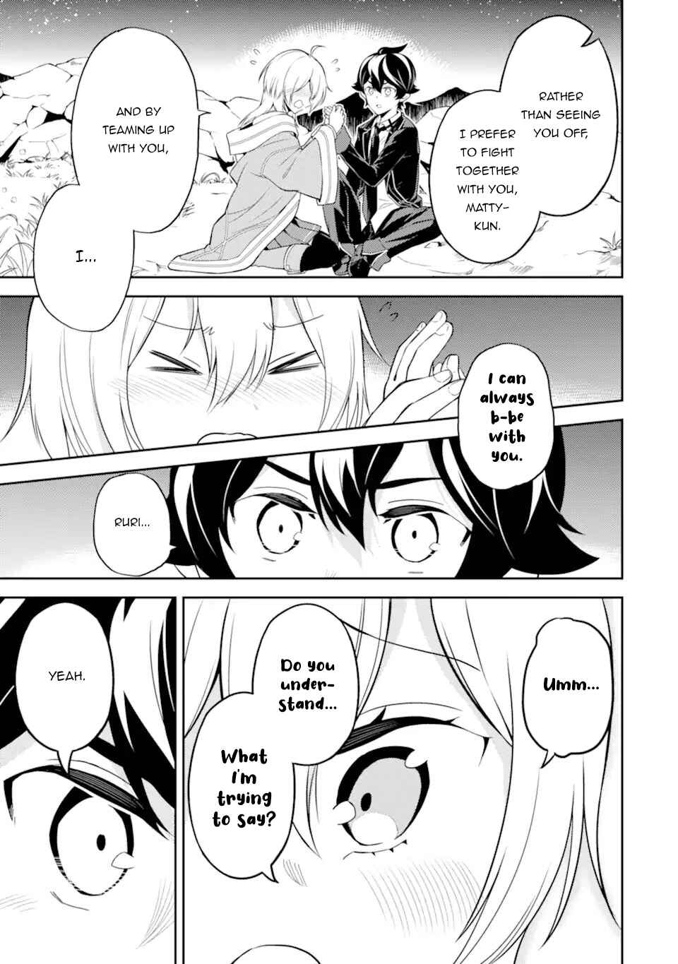 Shikkaku Mon no Saikyou Kenja – Sekai Saikyou no Kenja ga Sara ni Tsuyoku naru Tame ni Tensei Shimashita Chapter 57.2 page 11