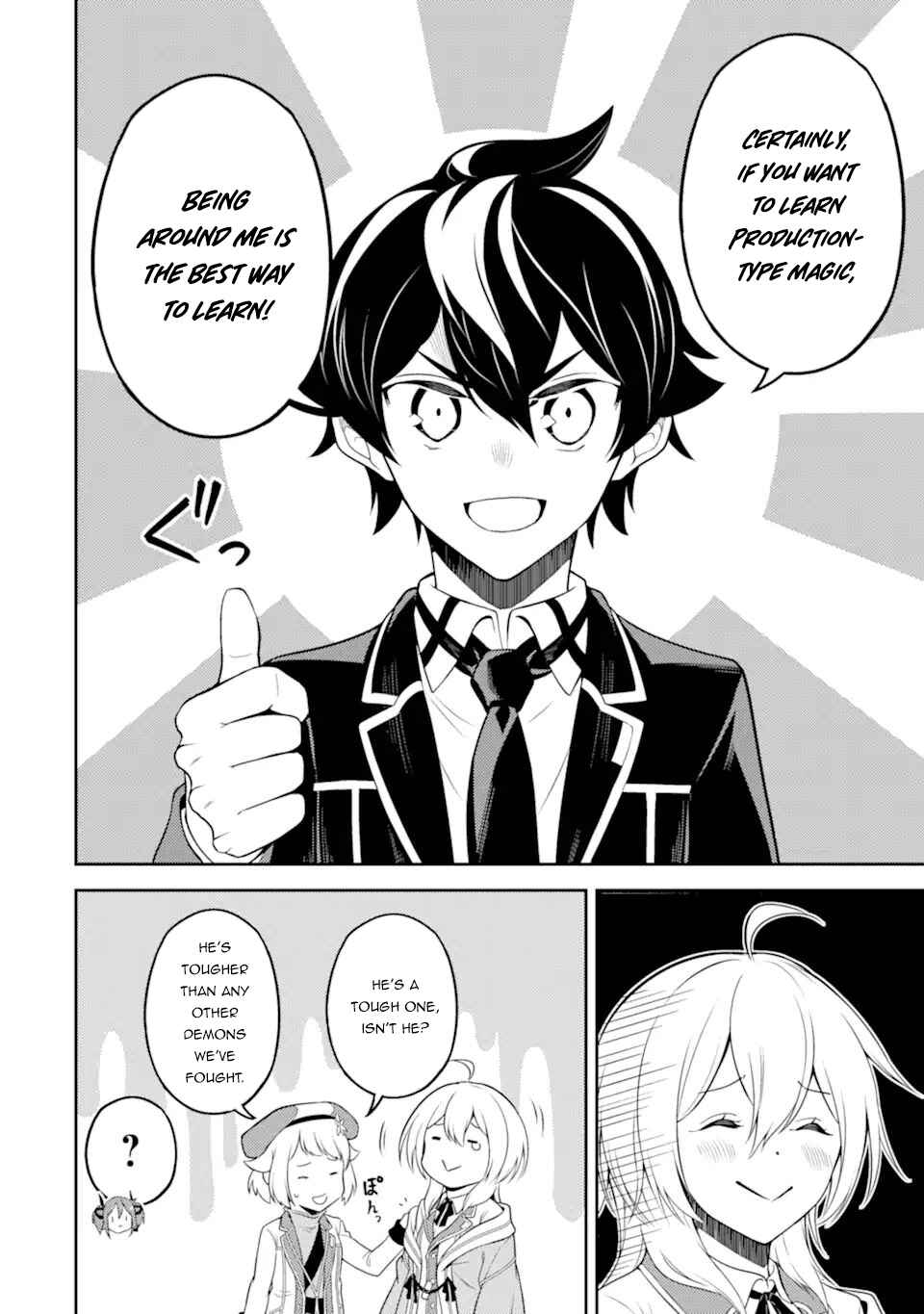 Shikkaku Mon no Saikyou Kenja – Sekai Saikyou no Kenja ga Sara ni Tsuyoku naru Tame ni Tensei Shimashita Chapter 57.2 page 12