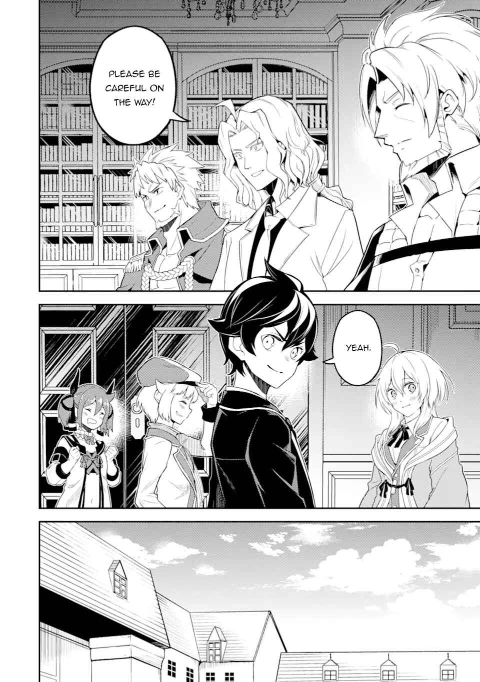 Shikkaku Mon no Saikyou Kenja – Sekai Saikyou no Kenja ga Sara ni Tsuyoku naru Tame ni Tensei Shimashita Chapter 57.2 page 6