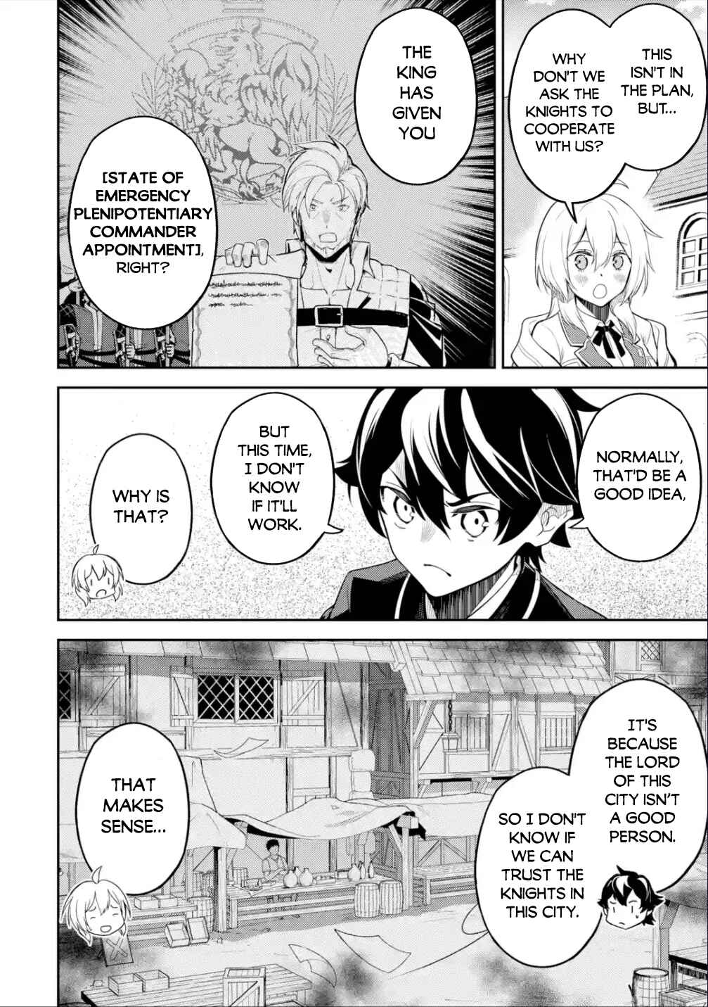 Shikkaku Mon no Saikyou Kenja – Sekai Saikyou no Kenja ga Sara ni Tsuyoku naru Tame ni Tensei Shimashita Chapter 58.1 page 9