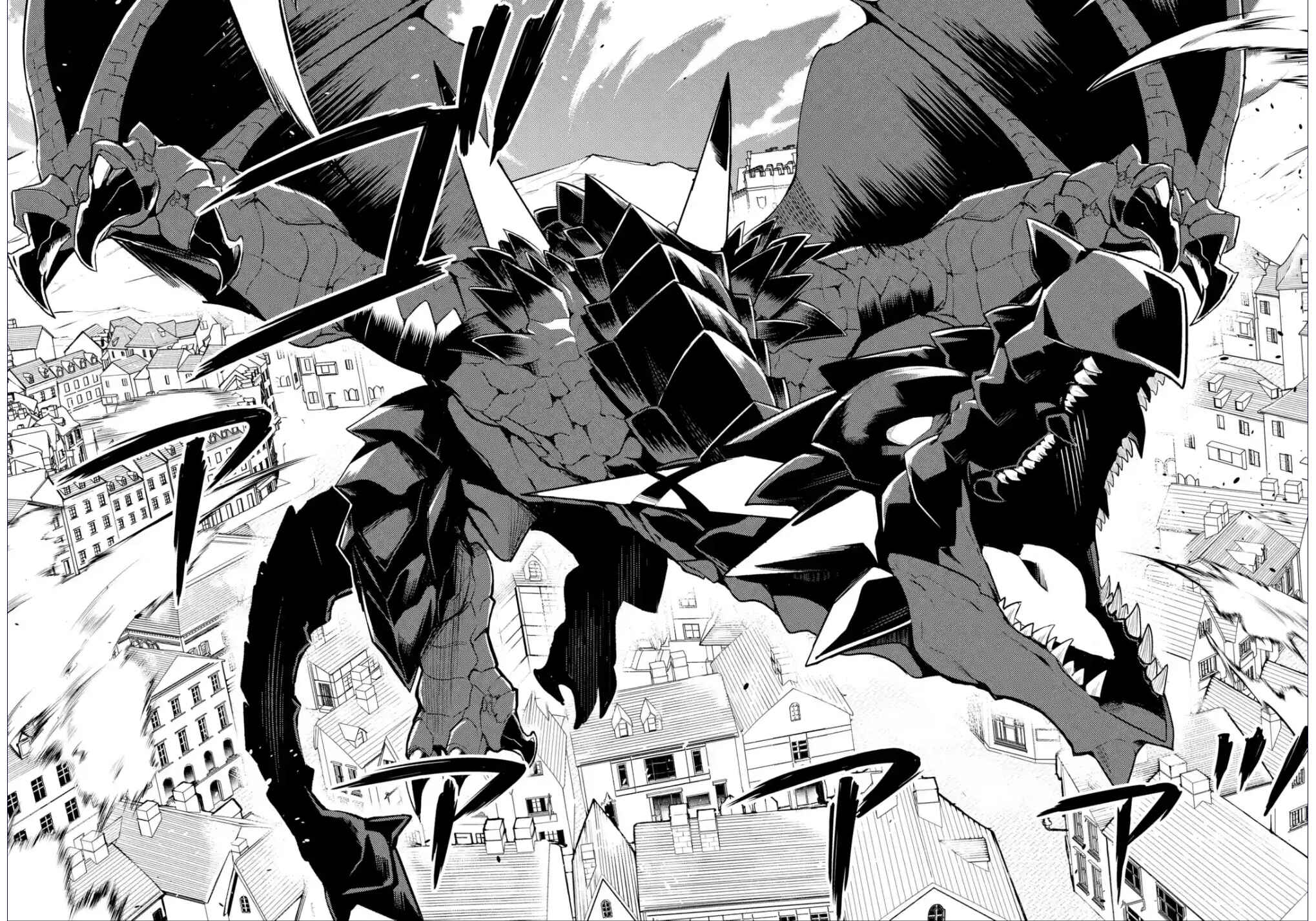 Shikkaku Mon no Saikyou Kenja – Sekai Saikyou no Kenja ga Sara ni Tsuyoku naru Tame ni Tensei Shimashita Chapter 58.1 page 13