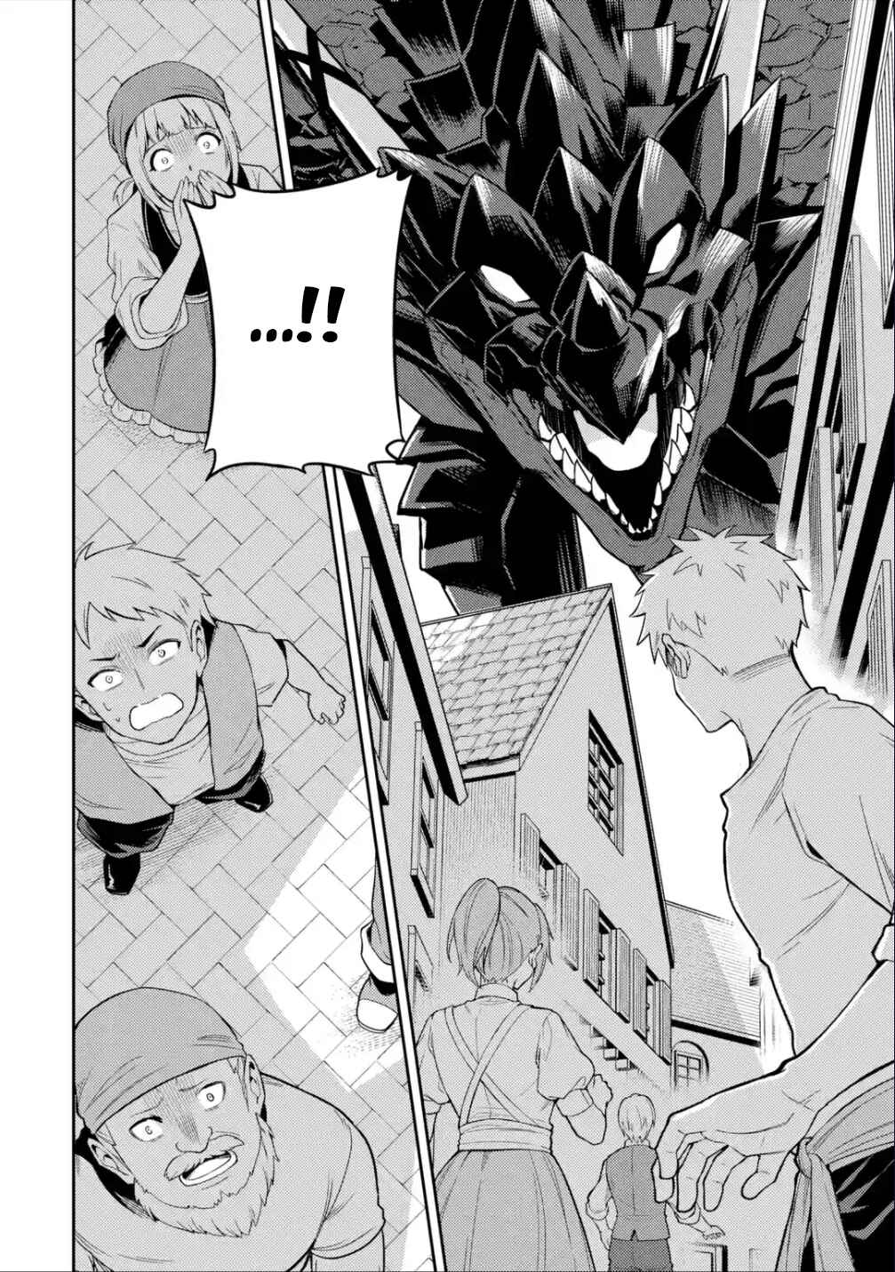 Shikkaku Mon no Saikyou Kenja – Sekai Saikyou no Kenja ga Sara ni Tsuyoku naru Tame ni Tensei Shimashita Chapter 58.1 page 14