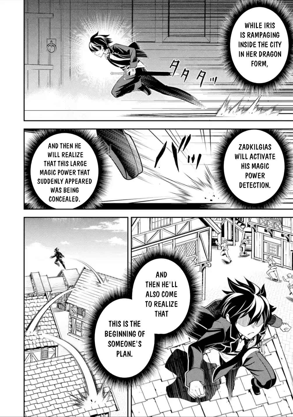 Shikkaku Mon no Saikyou Kenja – Sekai Saikyou no Kenja ga Sara ni Tsuyoku naru Tame ni Tensei Shimashita Chapter 58.1 page 18