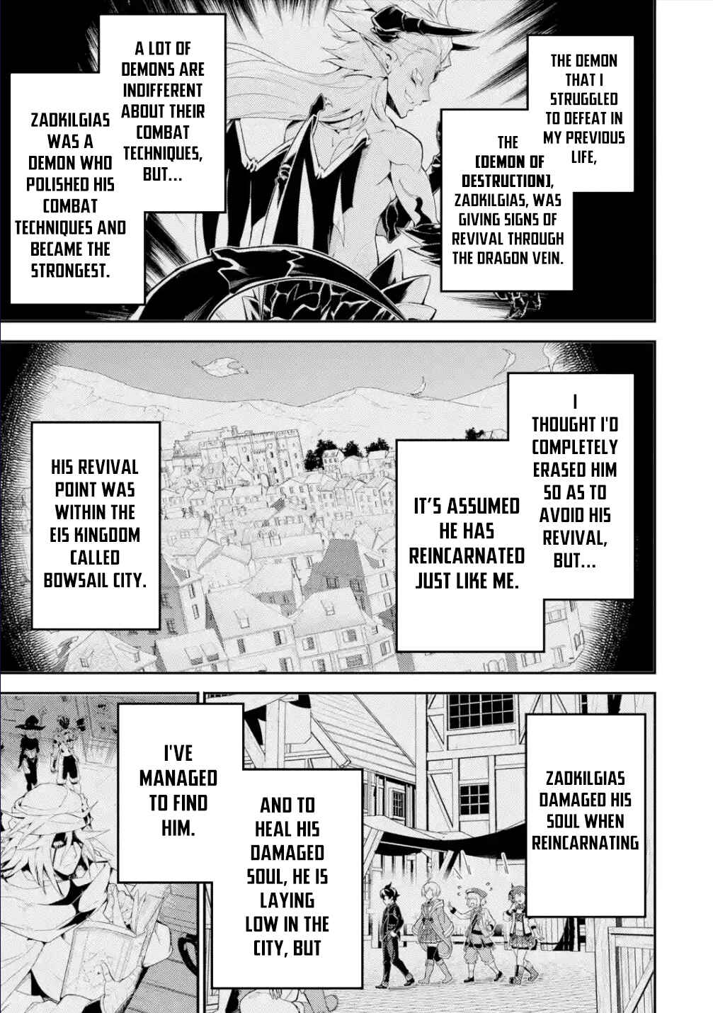 Shikkaku Mon no Saikyou Kenja – Sekai Saikyou no Kenja ga Sara ni Tsuyoku naru Tame ni Tensei Shimashita Chapter 58.1 page 1