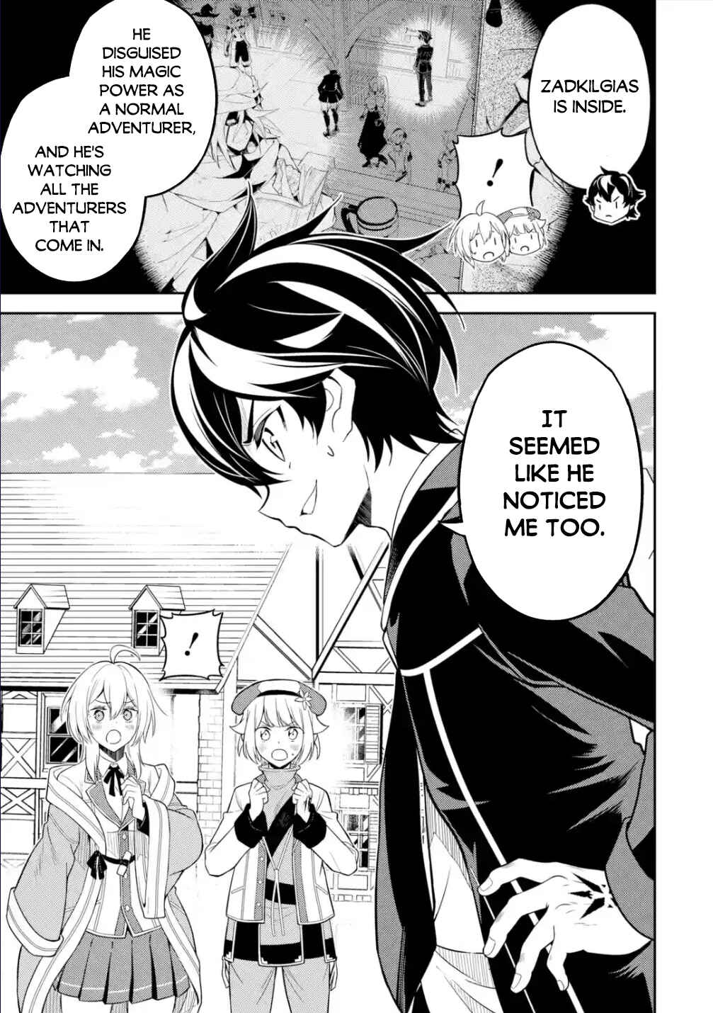 Shikkaku Mon no Saikyou Kenja – Sekai Saikyou no Kenja ga Sara ni Tsuyoku naru Tame ni Tensei Shimashita Chapter 58.1 page 3