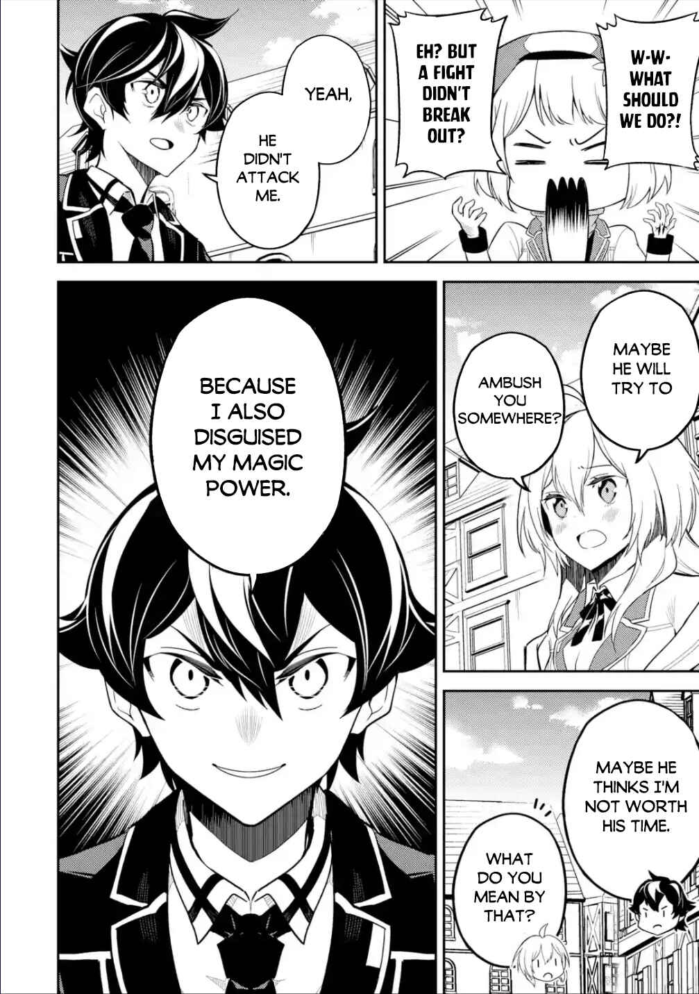 Shikkaku Mon no Saikyou Kenja – Sekai Saikyou no Kenja ga Sara ni Tsuyoku naru Tame ni Tensei Shimashita Chapter 58.1 page 5