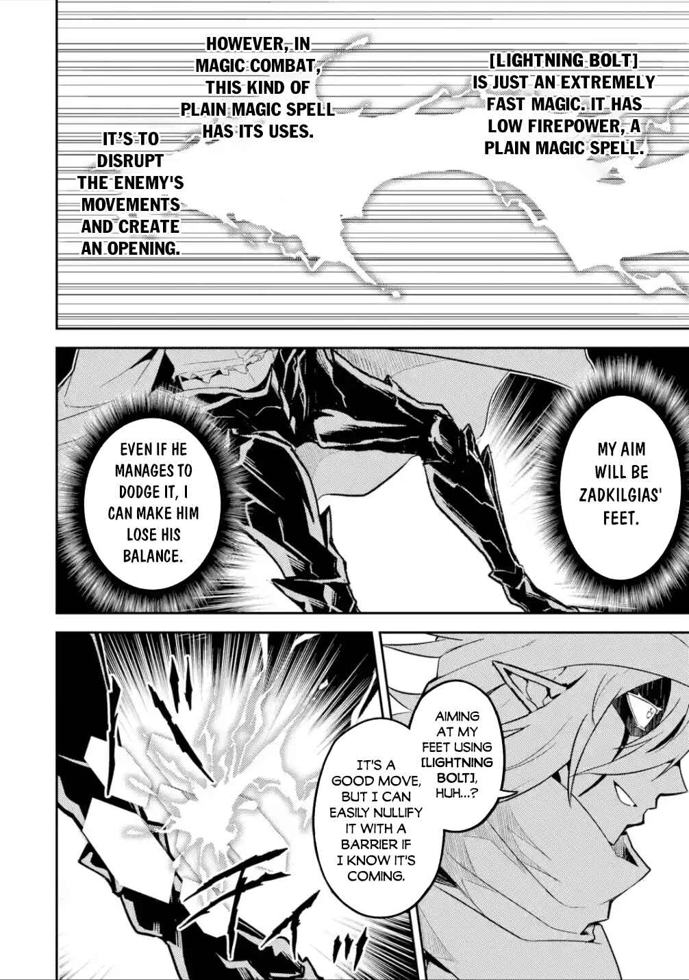 Shikkaku Mon no Saikyou Kenja – Sekai Saikyou no Kenja ga Sara ni Tsuyoku naru Tame ni Tensei Shimashita Chapter 58.3 page 9