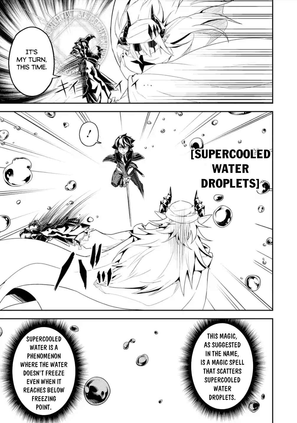 Shikkaku Mon no Saikyou Kenja – Sekai Saikyou no Kenja ga Sara ni Tsuyoku naru Tame ni Tensei Shimashita Chapter 58.3 page 10