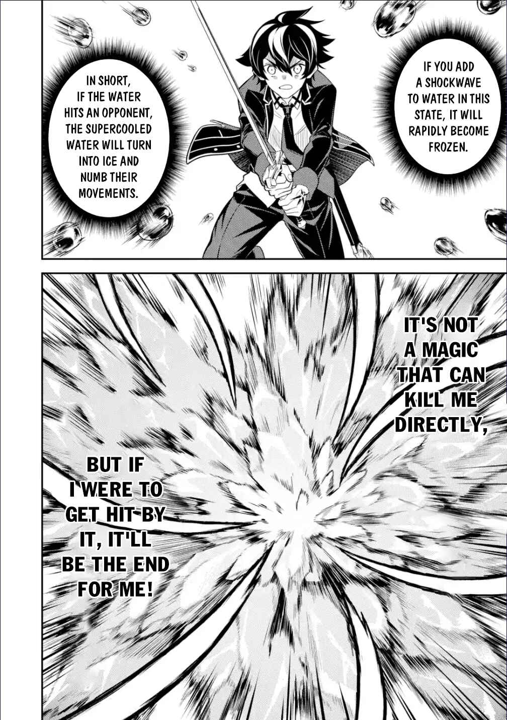 Shikkaku Mon no Saikyou Kenja – Sekai Saikyou no Kenja ga Sara ni Tsuyoku naru Tame ni Tensei Shimashita Chapter 58.3 page 11