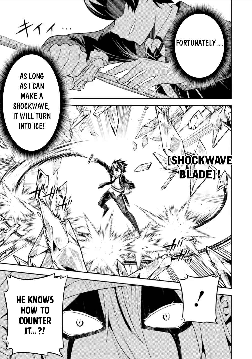Shikkaku Mon no Saikyou Kenja – Sekai Saikyou no Kenja ga Sara ni Tsuyoku naru Tame ni Tensei Shimashita Chapter 58.3 page 12