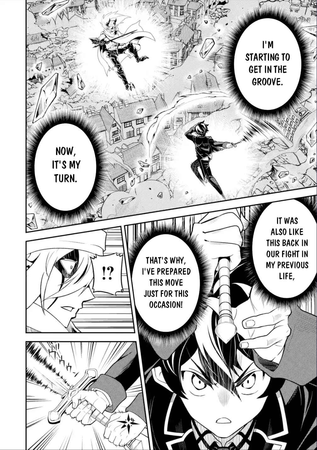 Shikkaku Mon no Saikyou Kenja – Sekai Saikyou no Kenja ga Sara ni Tsuyoku naru Tame ni Tensei Shimashita Chapter 58.3 page 13
