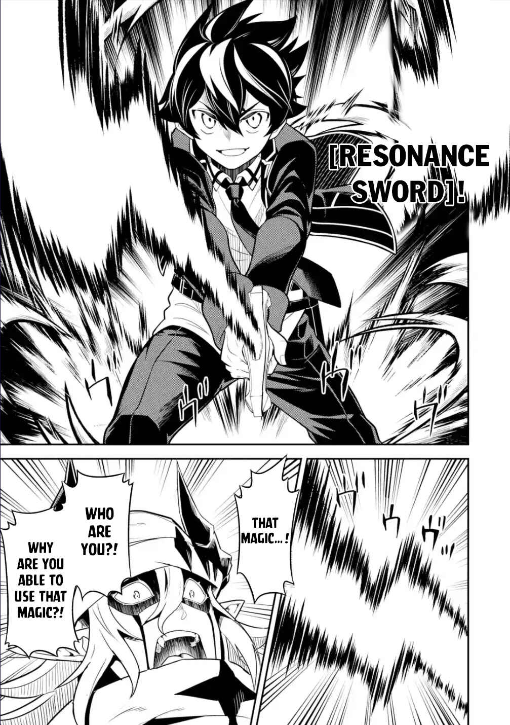 Shikkaku Mon no Saikyou Kenja – Sekai Saikyou no Kenja ga Sara ni Tsuyoku naru Tame ni Tensei Shimashita Chapter 58.3 page 14