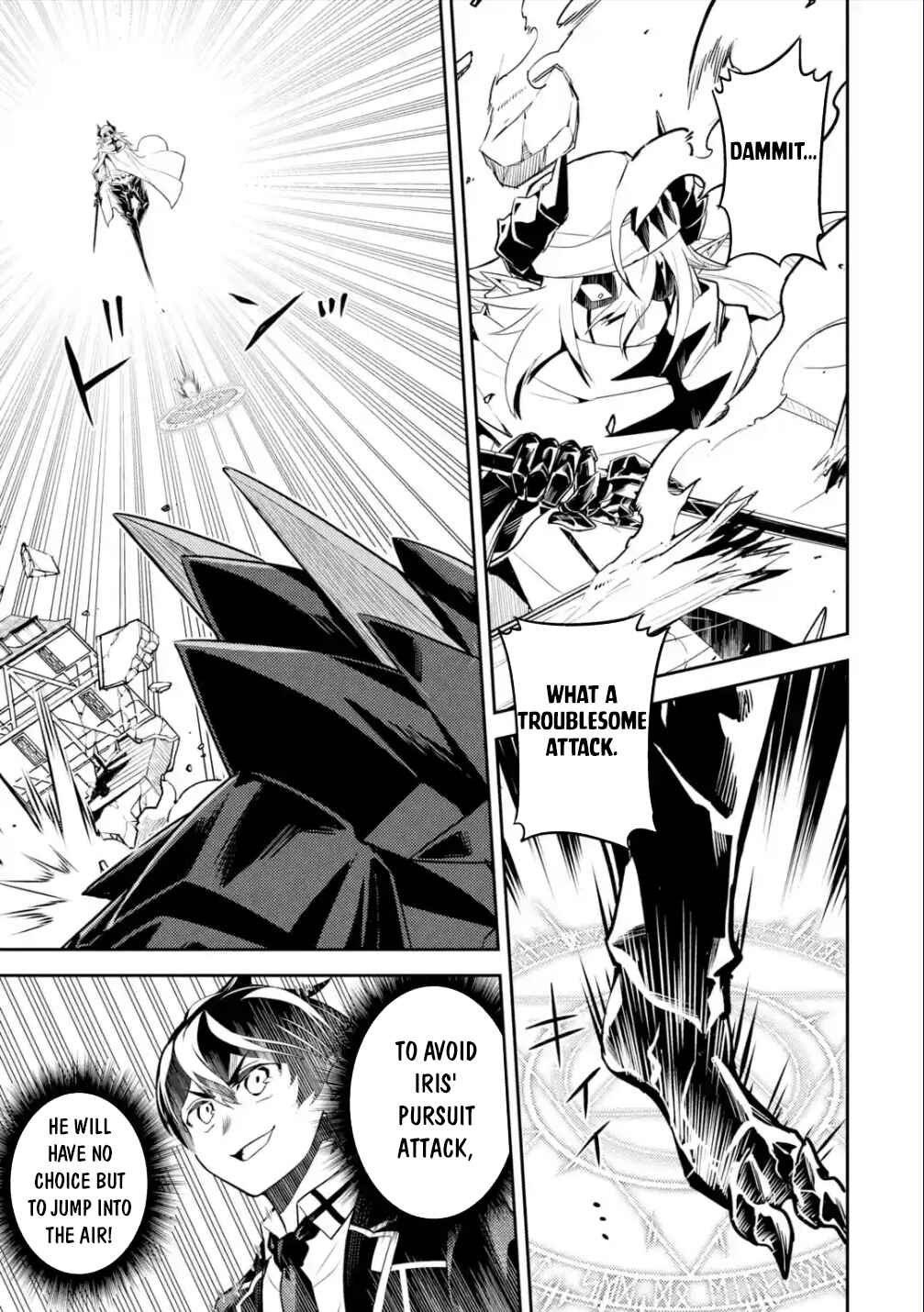 Shikkaku Mon no Saikyou Kenja – Sekai Saikyou no Kenja ga Sara ni Tsuyoku naru Tame ni Tensei Shimashita Chapter 58.3 page 2
