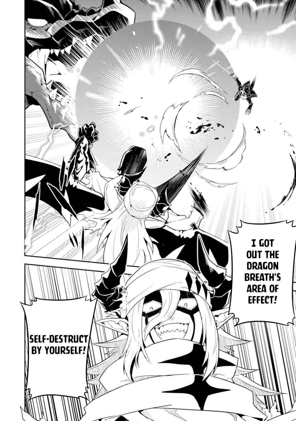Shikkaku Mon no Saikyou Kenja – Sekai Saikyou no Kenja ga Sara ni Tsuyoku naru Tame ni Tensei Shimashita Chapter 59 page 12
