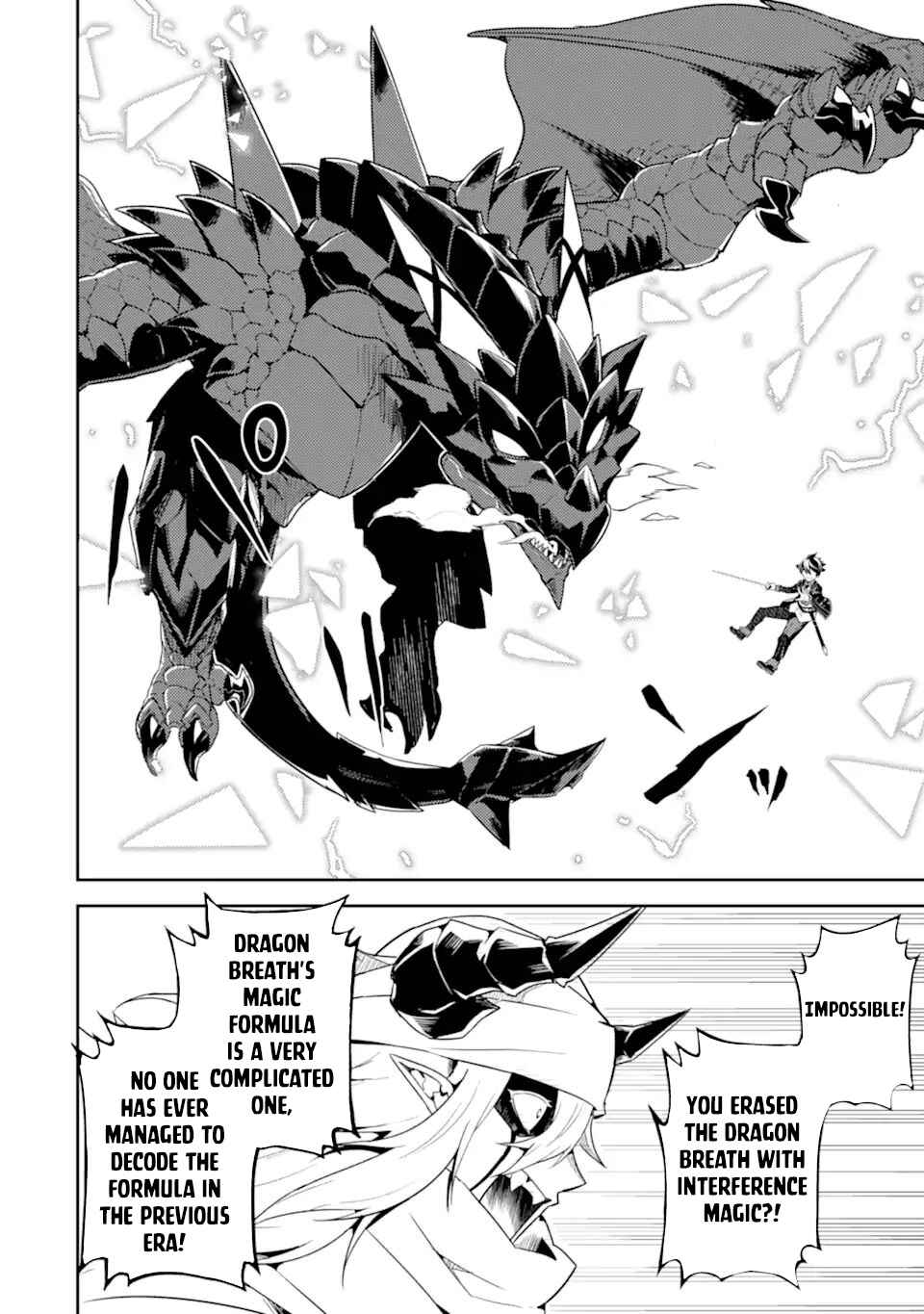 Shikkaku Mon no Saikyou Kenja – Sekai Saikyou no Kenja ga Sara ni Tsuyoku naru Tame ni Tensei Shimashita Chapter 59 page 14