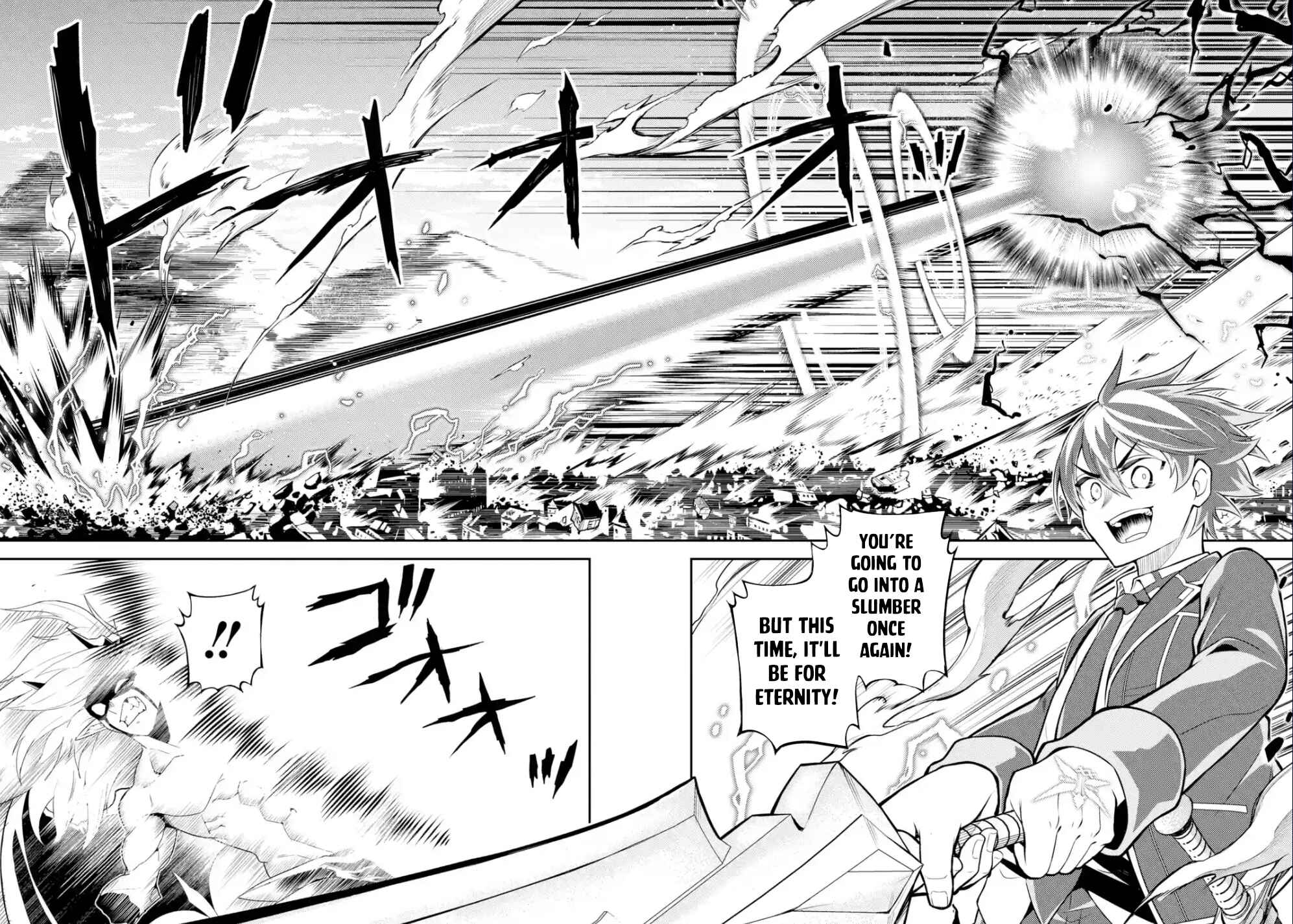 Shikkaku Mon no Saikyou Kenja – Sekai Saikyou no Kenja ga Sara ni Tsuyoku naru Tame ni Tensei Shimashita Chapter 59 page 19