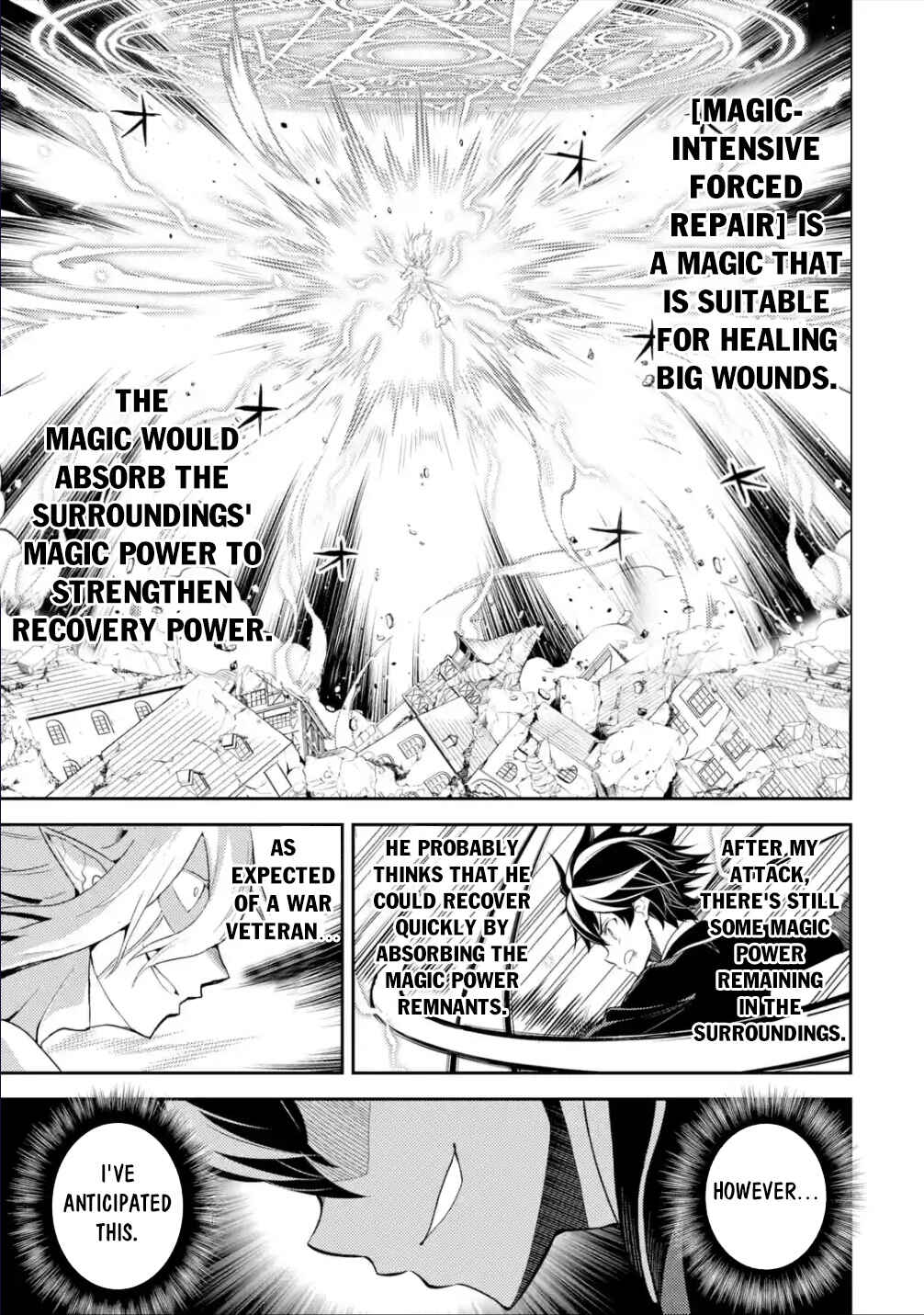 Shikkaku Mon no Saikyou Kenja – Sekai Saikyou no Kenja ga Sara ni Tsuyoku naru Tame ni Tensei Shimashita Chapter 59 page 26