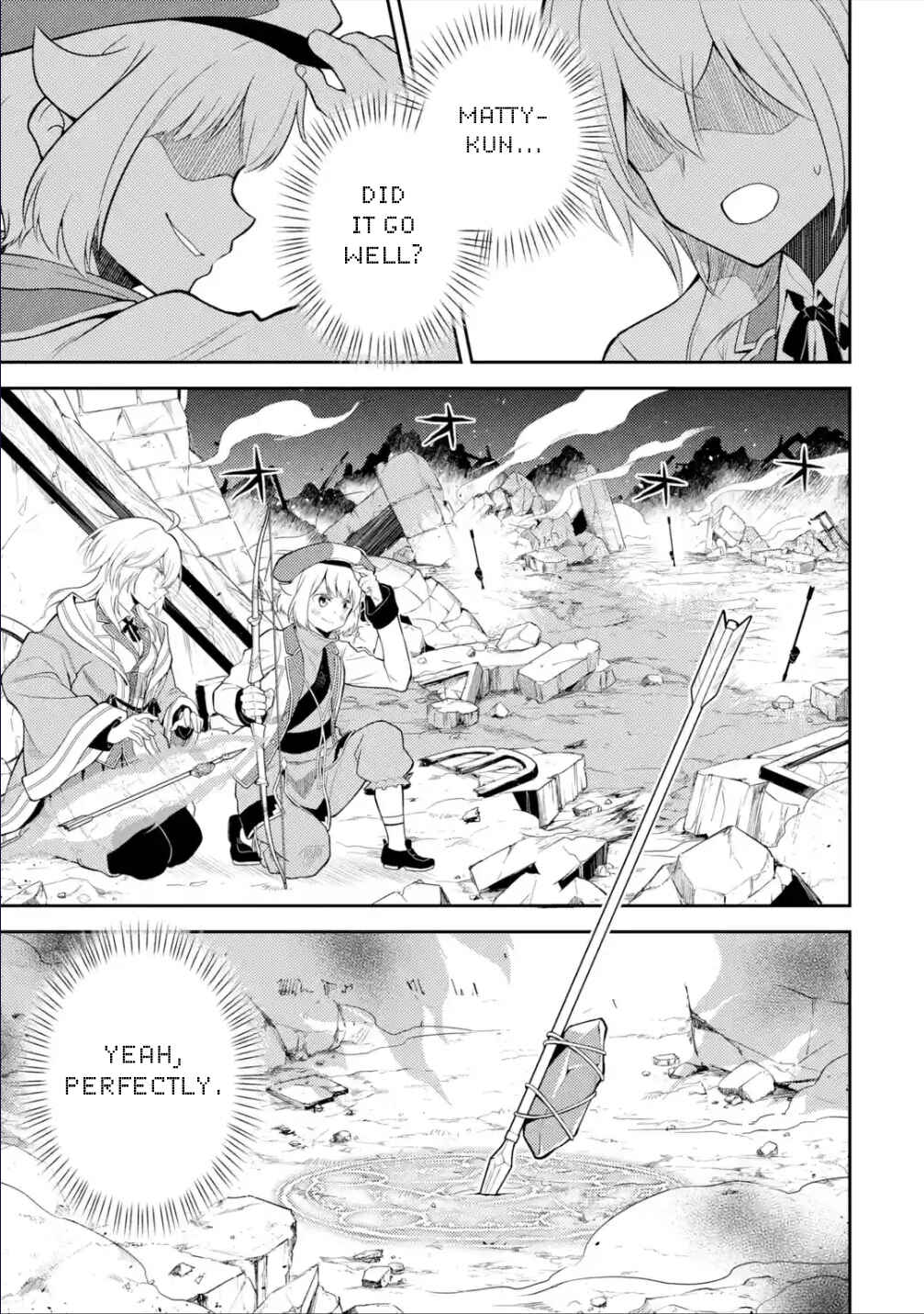 Shikkaku Mon no Saikyou Kenja – Sekai Saikyou no Kenja ga Sara ni Tsuyoku naru Tame ni Tensei Shimashita Chapter 59 page 28