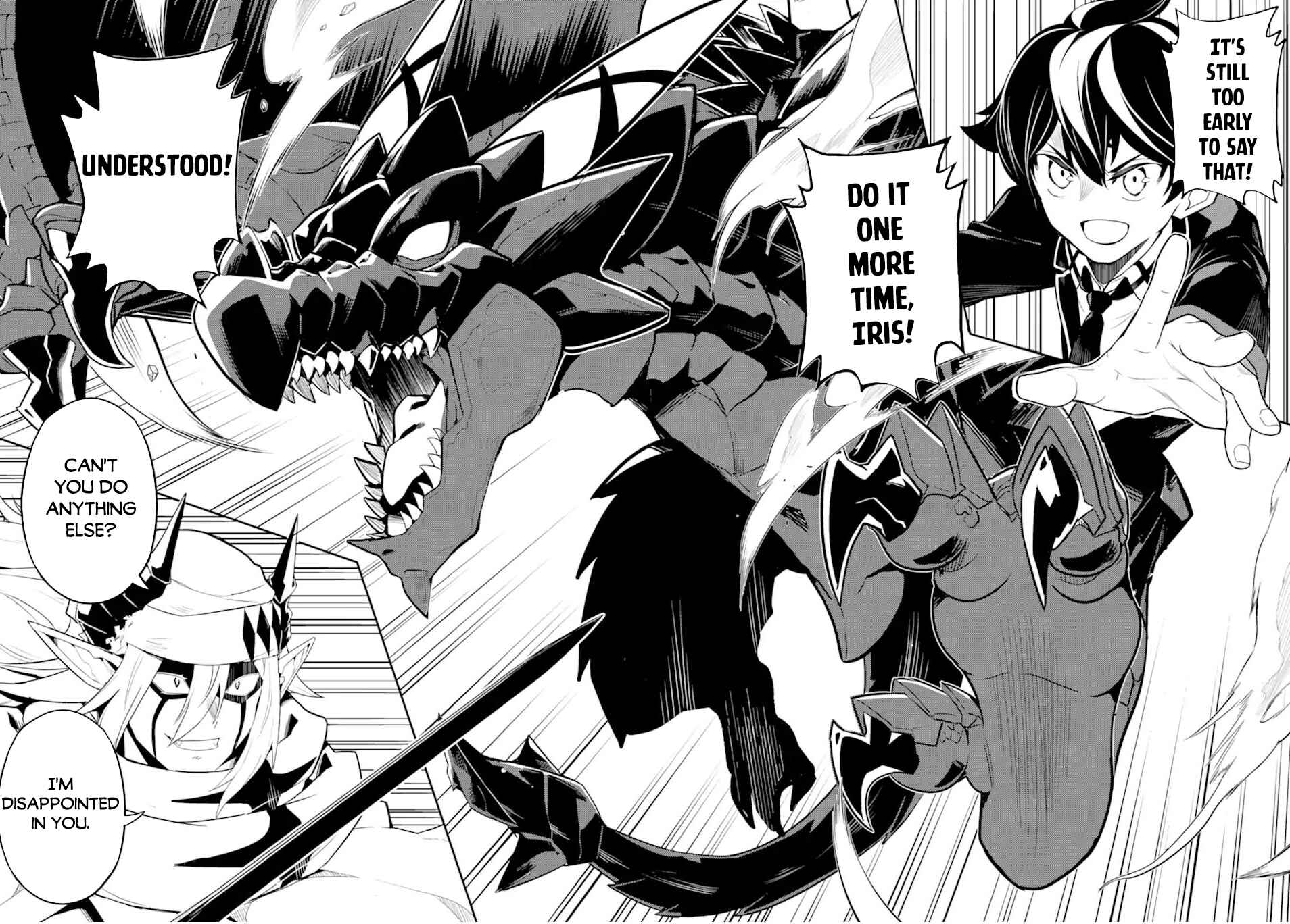 Shikkaku Mon no Saikyou Kenja – Sekai Saikyou no Kenja ga Sara ni Tsuyoku naru Tame ni Tensei Shimashita Chapter 59 page 2