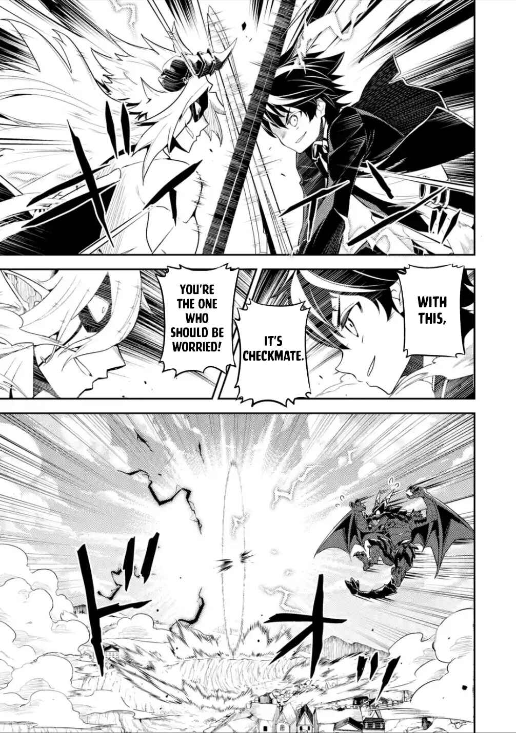 Shikkaku Mon no Saikyou Kenja – Sekai Saikyou no Kenja ga Sara ni Tsuyoku naru Tame ni Tensei Shimashita Chapter 59 page 32