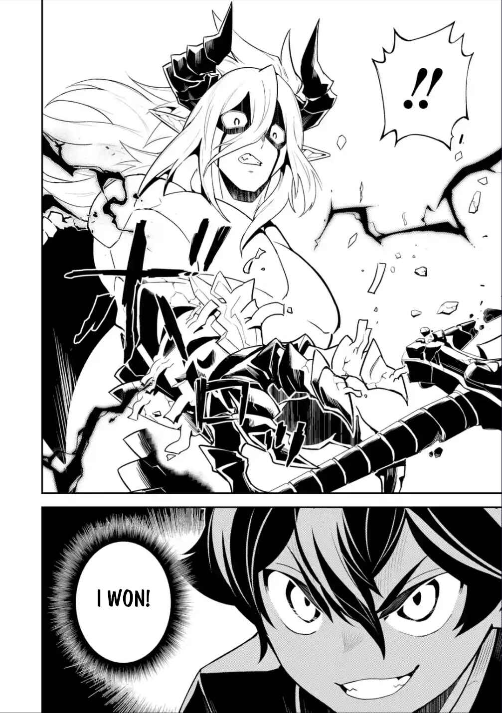 Shikkaku Mon no Saikyou Kenja – Sekai Saikyou no Kenja ga Sara ni Tsuyoku naru Tame ni Tensei Shimashita Chapter 59 page 33