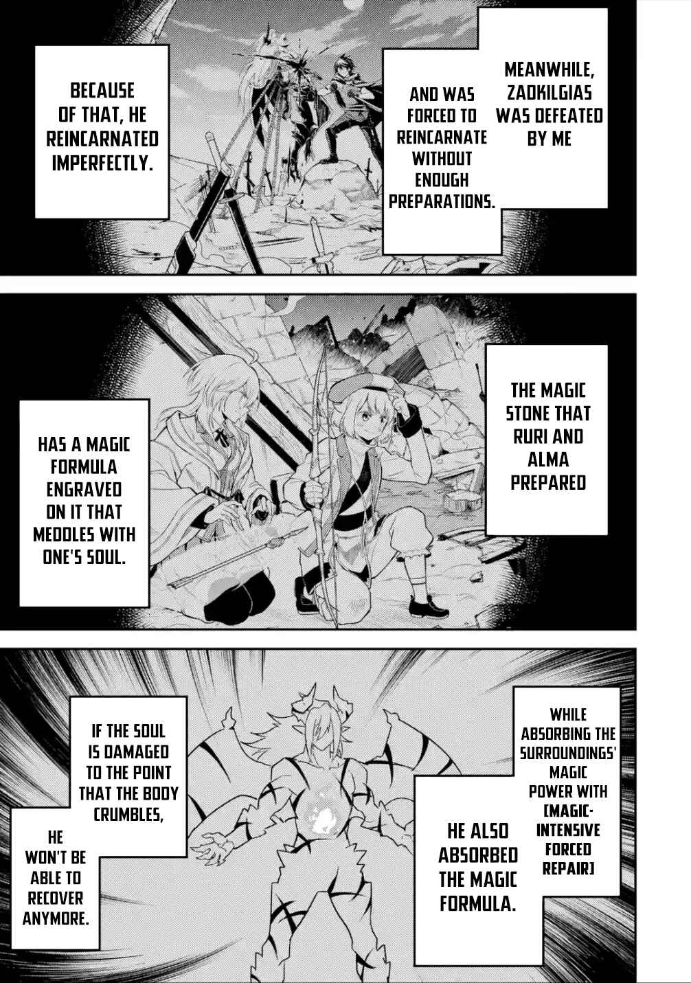 Shikkaku Mon no Saikyou Kenja – Sekai Saikyou no Kenja ga Sara ni Tsuyoku naru Tame ni Tensei Shimashita Chapter 59 page 36