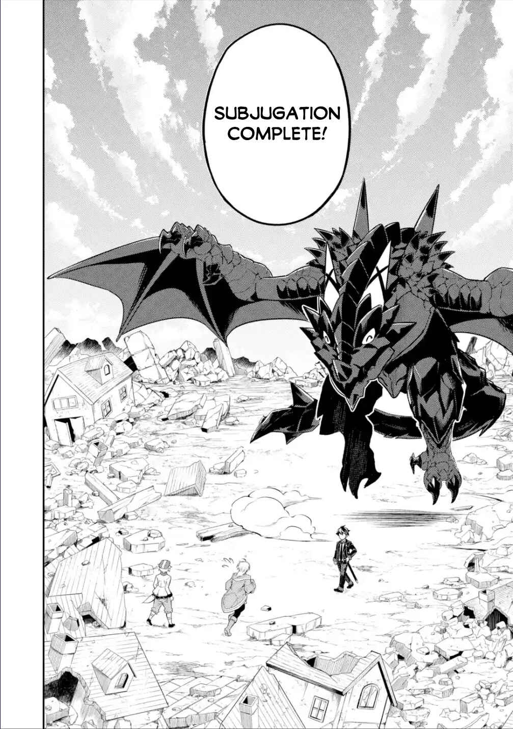 Shikkaku Mon no Saikyou Kenja – Sekai Saikyou no Kenja ga Sara ni Tsuyoku naru Tame ni Tensei Shimashita Chapter 59 page 42