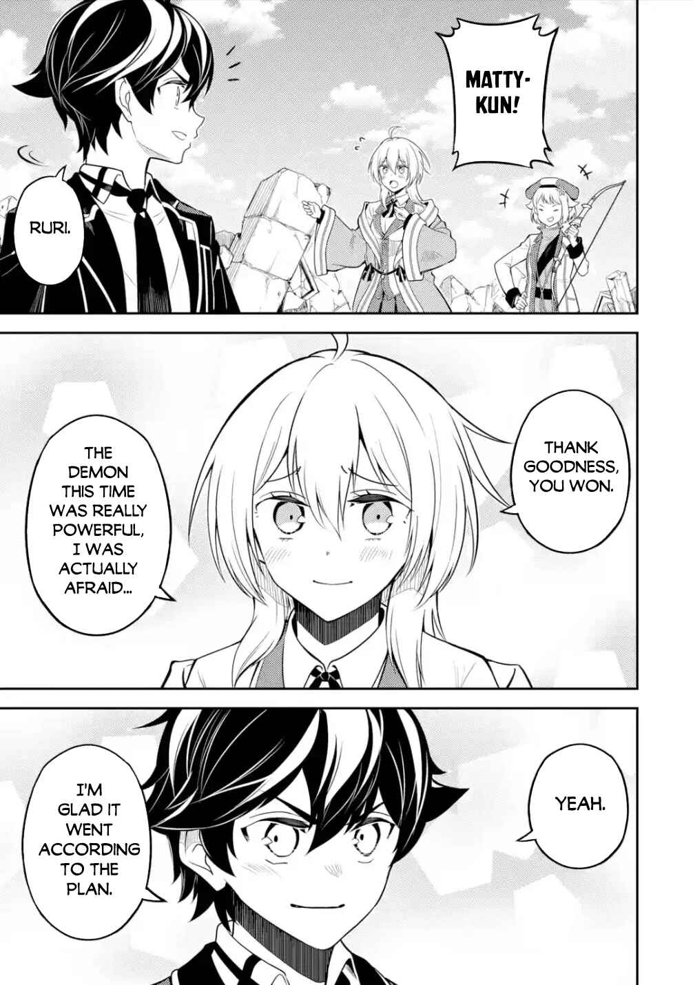 Shikkaku Mon no Saikyou Kenja – Sekai Saikyou no Kenja ga Sara ni Tsuyoku naru Tame ni Tensei Shimashita Chapter 59 page 43