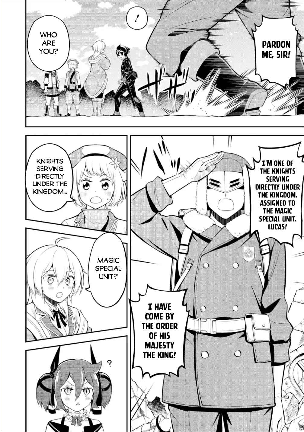 Shikkaku Mon no Saikyou Kenja – Sekai Saikyou no Kenja ga Sara ni Tsuyoku naru Tame ni Tensei Shimashita Chapter 59 page 48