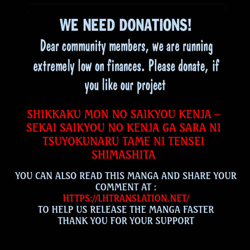 Shikkaku Mon no Saikyou Kenja – Sekai Saikyou no Kenja ga Sara ni Tsuyoku naru Tame ni Tensei Shimashita Chapter 59 page 51