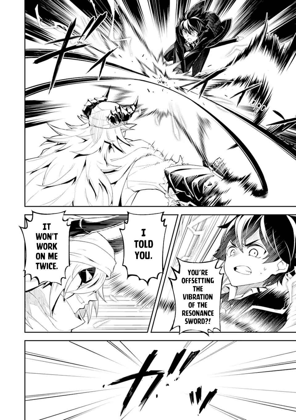 Shikkaku Mon no Saikyou Kenja – Sekai Saikyou no Kenja ga Sara ni Tsuyoku naru Tame ni Tensei Shimashita Chapter 59 page 5
