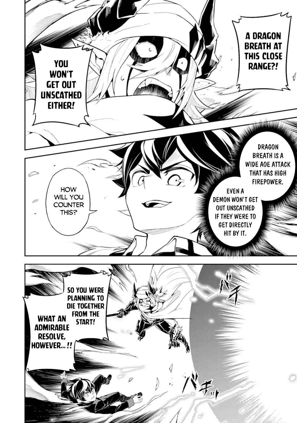 Shikkaku Mon no Saikyou Kenja – Sekai Saikyou no Kenja ga Sara ni Tsuyoku naru Tame ni Tensei Shimashita Chapter 59 page 8