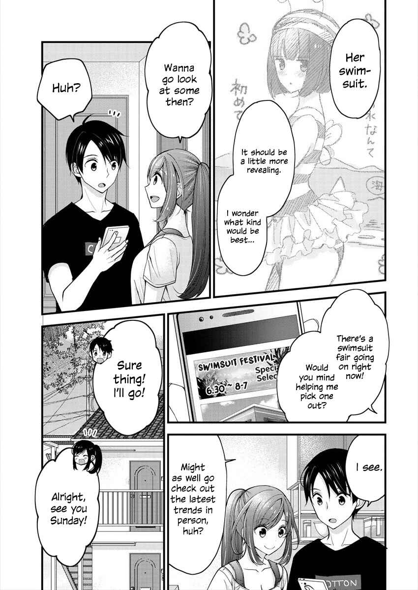 Shimazaki Nana@Oshigoto Boshuuchuu Chapter 2 page 9