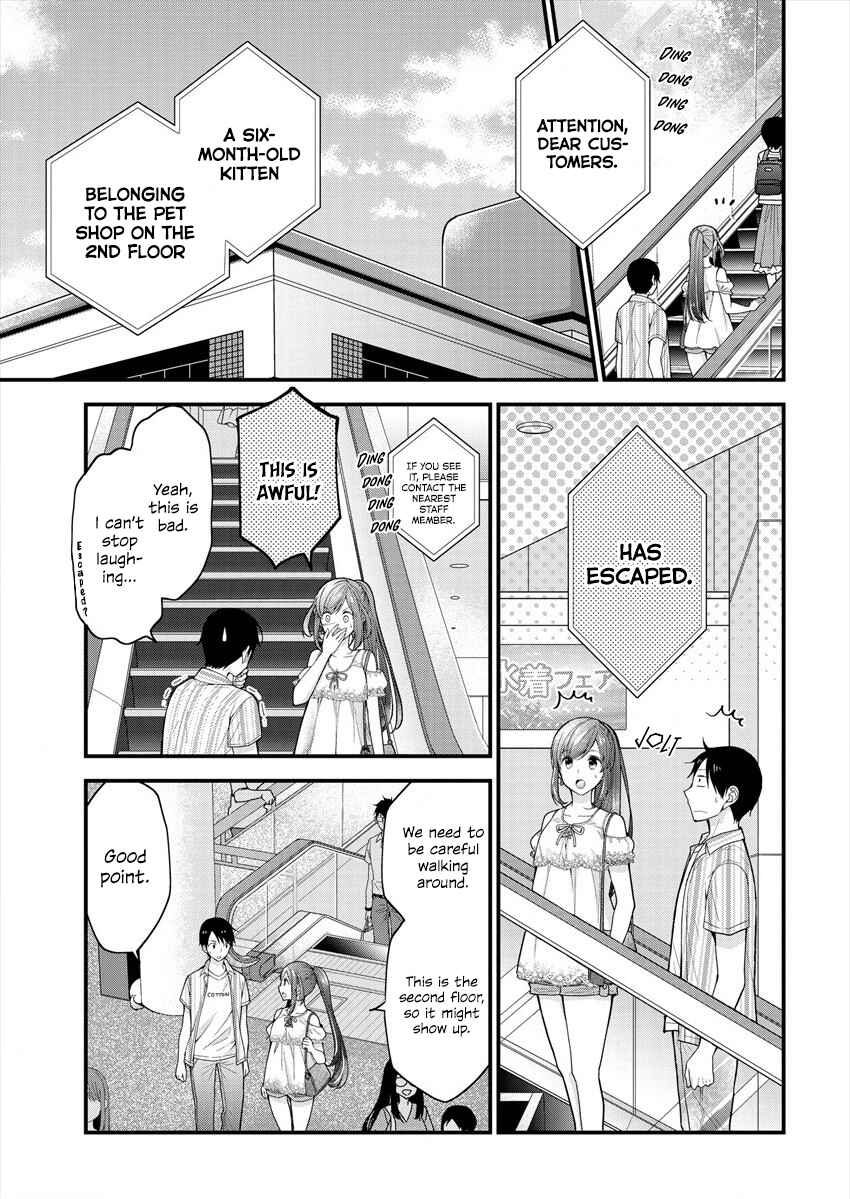 Shimazaki Nana@Oshigoto Boshuuchuu Chapter 2 page 11