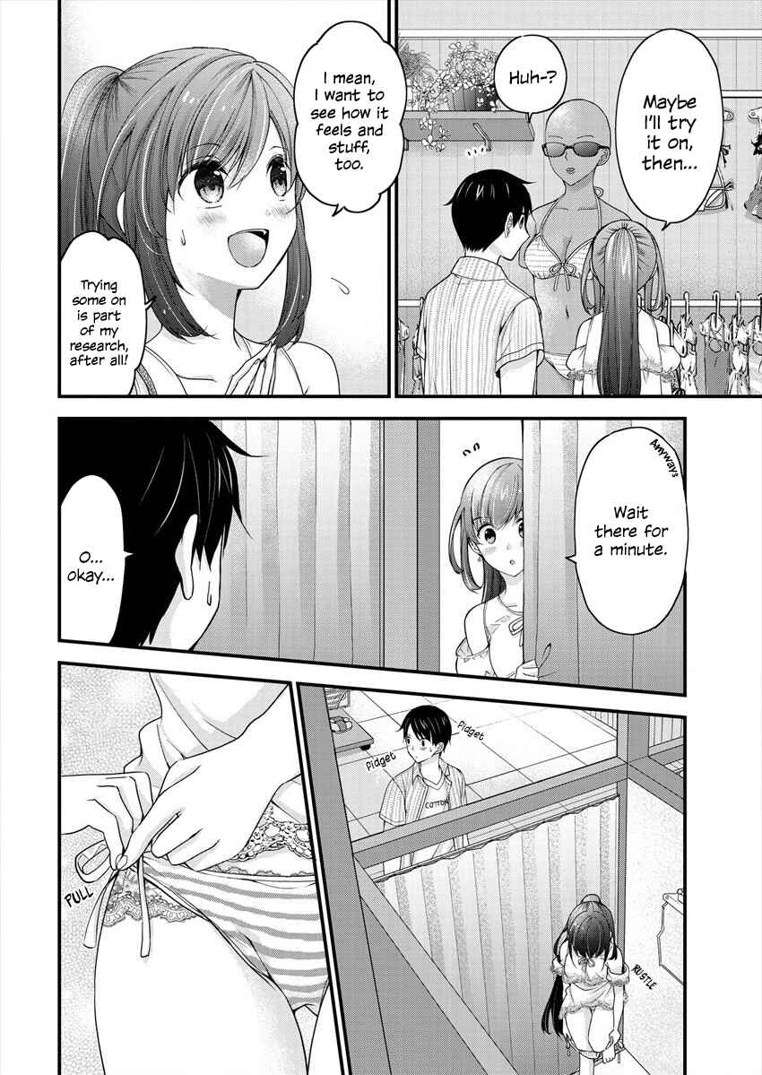Shimazaki Nana@Oshigoto Boshuuchuu Chapter 2 page 16