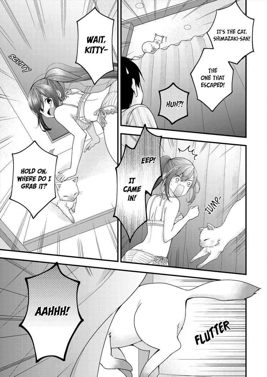 Shimazaki Nana@Oshigoto Boshuuchuu Chapter 2 page 19