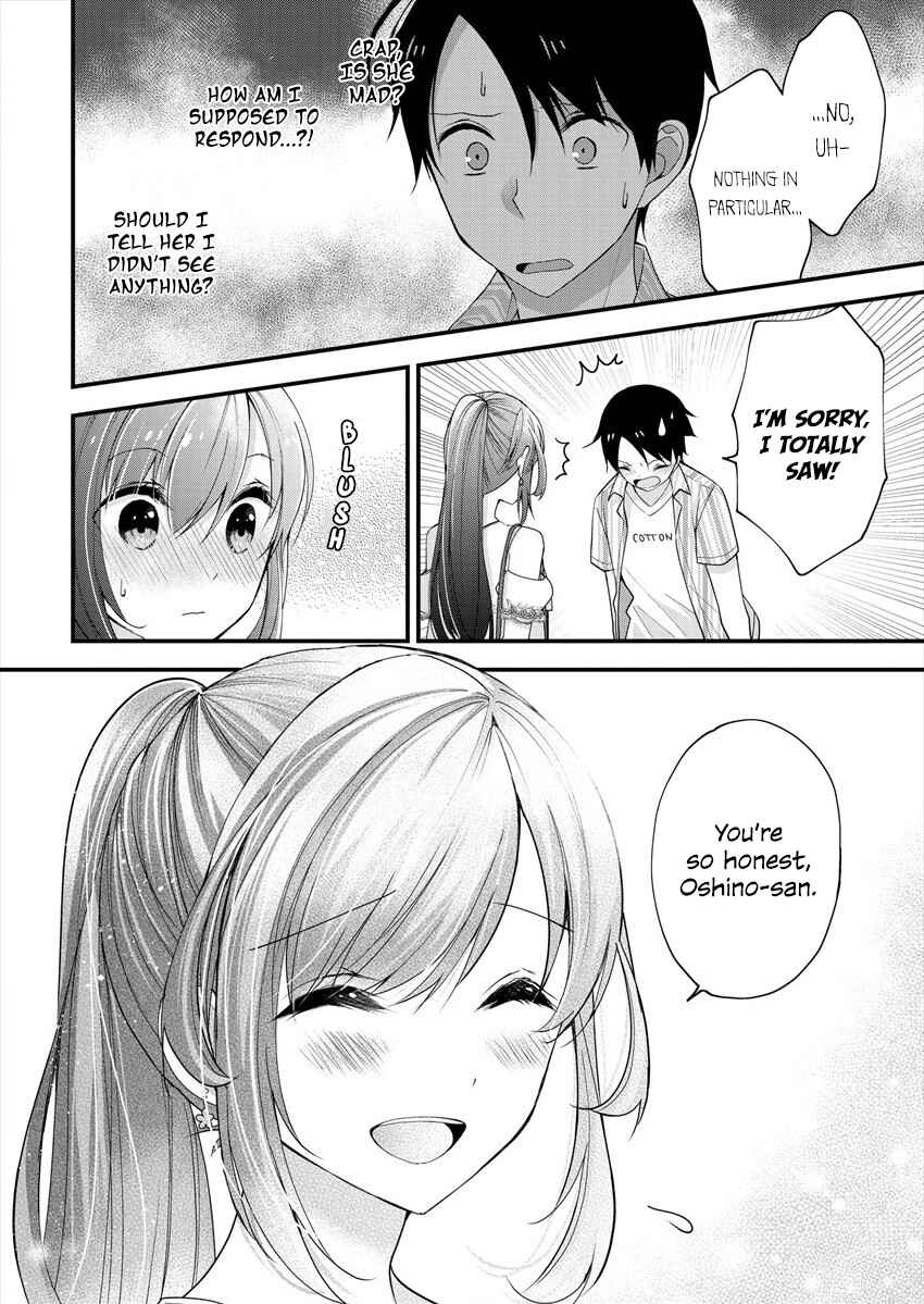 Shimazaki Nana@Oshigoto Boshuuchuu Chapter 2 page 22